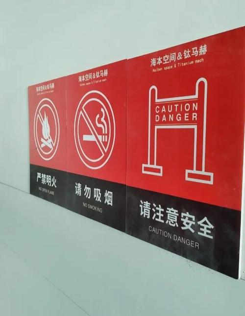 工地放线 施工前的精准定位是工程成败的第一步